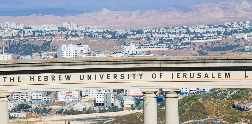 IIT Delhi and Hebrew University of Jerusalem to support collaborative research
