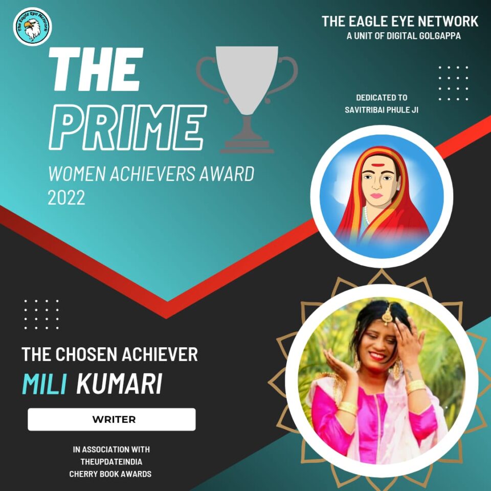 The most talented girl of Patna - Mili Kumari wins The Prime Women Achievers Award 2022