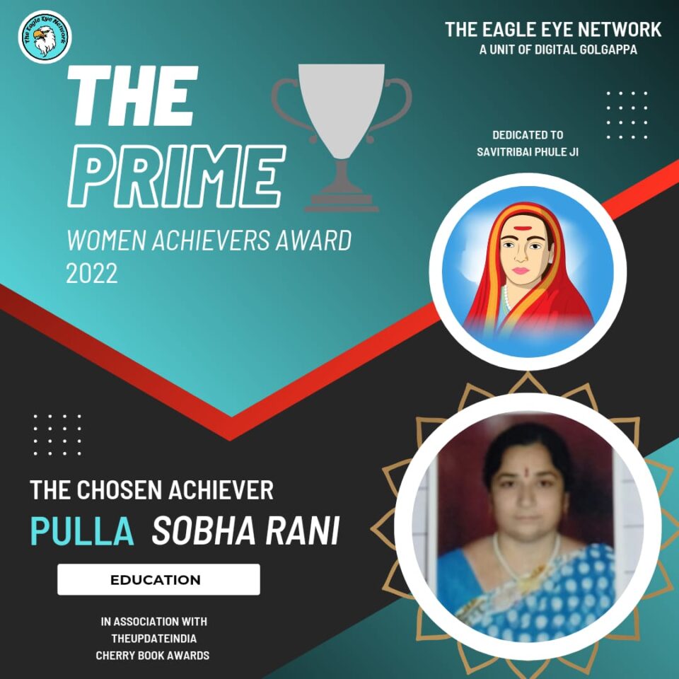 Educator Pulla Sobha Rani wins The Prime Women Achievers Award 2022