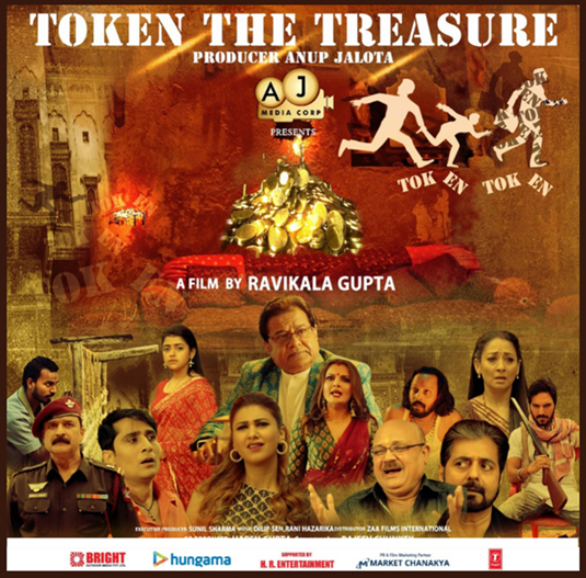 Token The Treasure Movie Review