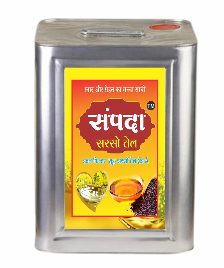 Use double filtered Sampda mustard oil - available in different ranges